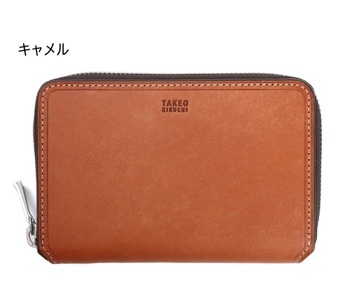 楽天市場】【4/25限定！最大p45倍&Wプレゼント付】 Dakota