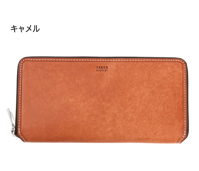 タケオ キクチ TAKEO KIKUCHI 財布 長財布 マルゴ ラウンドファスナー財布 長財布 カード段13  ブランド 正規品 新品 ギフト プレゼント 人気 おすすめ 誕生日 記念日 クリスマス 送料無料 ラッピング無料 TAKEO KIKUCHI タケオキクチ マルゴ 長財布 ラウンドファスナー カード