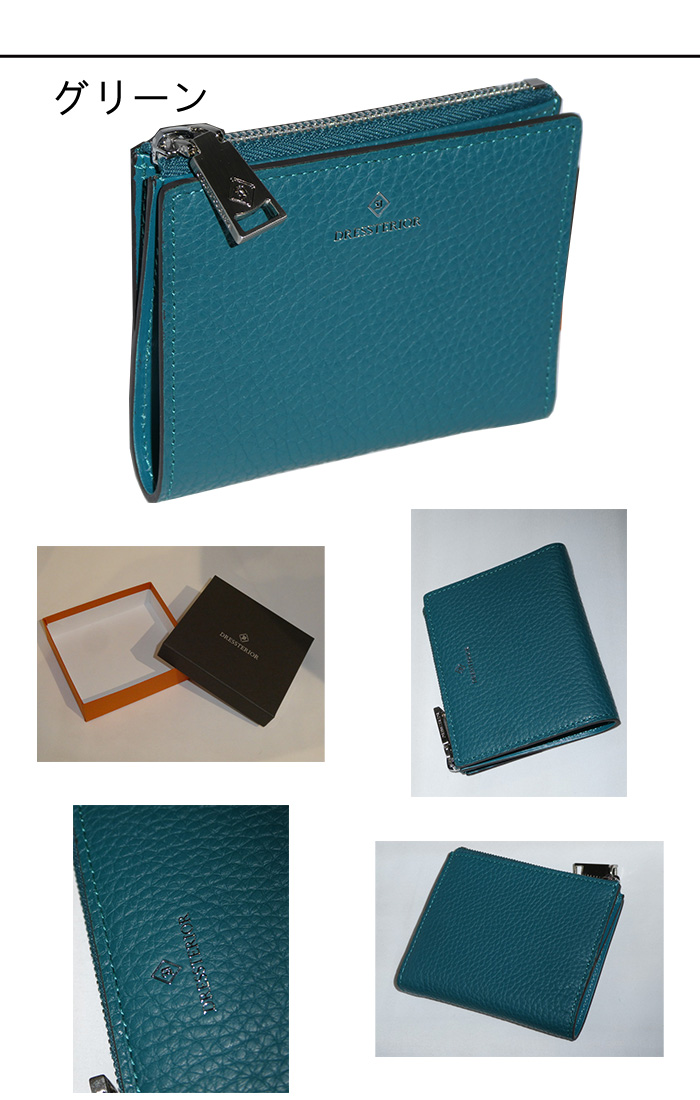 ドレステリア DRESSTERIOR 2つ折り財布 861614 : ファッション