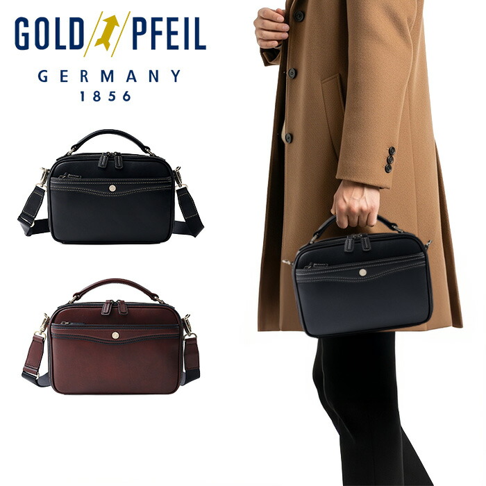 ゴールドファイル GOLD PFEIL オックスフォード セカンドバッグ兼用