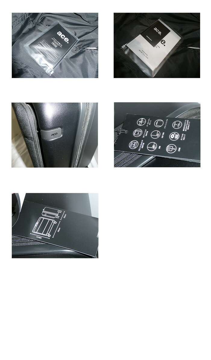 ace. GENE エースジーン コンビクルーザーTR スーツケース 28リットル ヨコ型 05151 ace63｜fgkawamura2006｜07