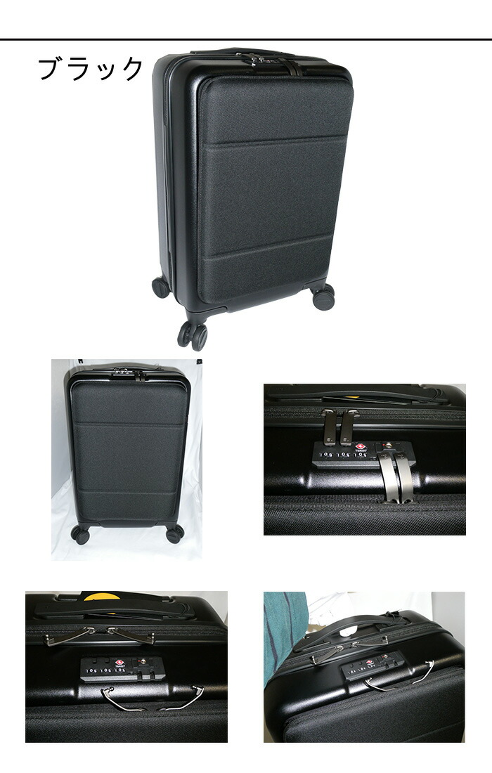 ace. GENE エースジーン コンビクルーザーTR スーツケース 30リットル タテ型 05152 ace63｜fgkawamura2006｜02
