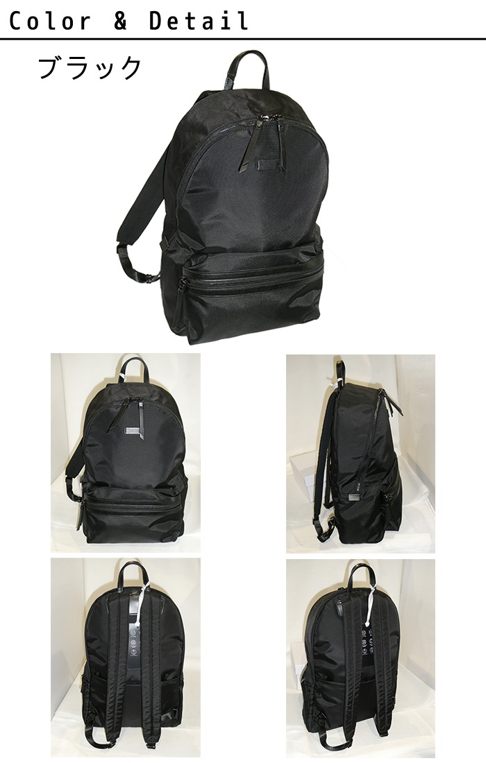 ace. GENE LABEL ace.GENE エースジーン サルティー ビジネスリュック