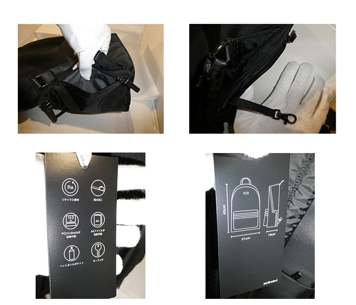 ace. GENE LABEL ace.GENE エースジーン サルティー ビジネスリュック