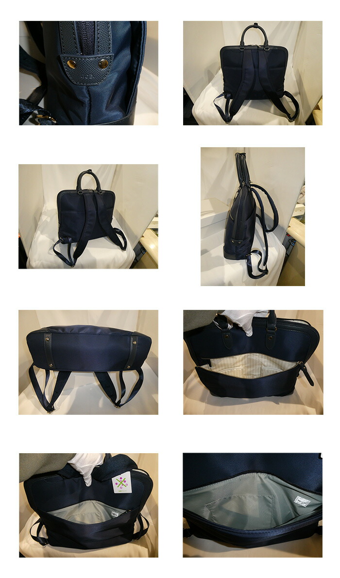 ace. GENE LABEL エース ジーン エルビーサック2 リュックサック