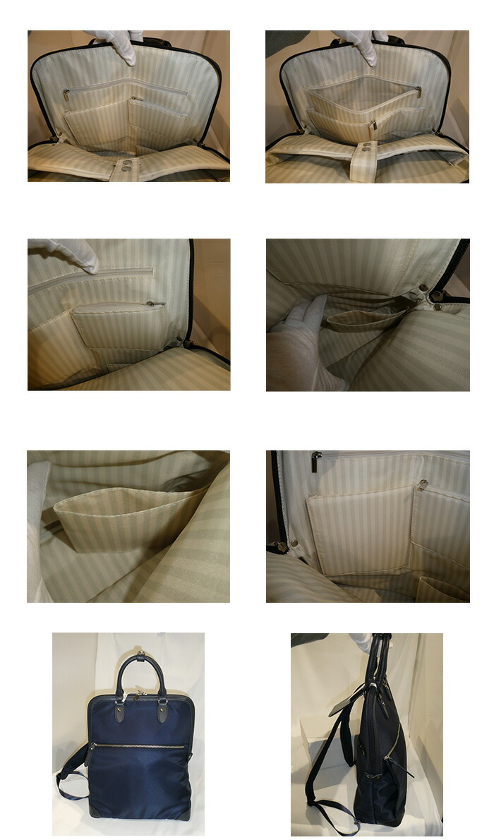 ace. GENE LABEL エース ジーン エルビーサック2 リュックサック 14.0