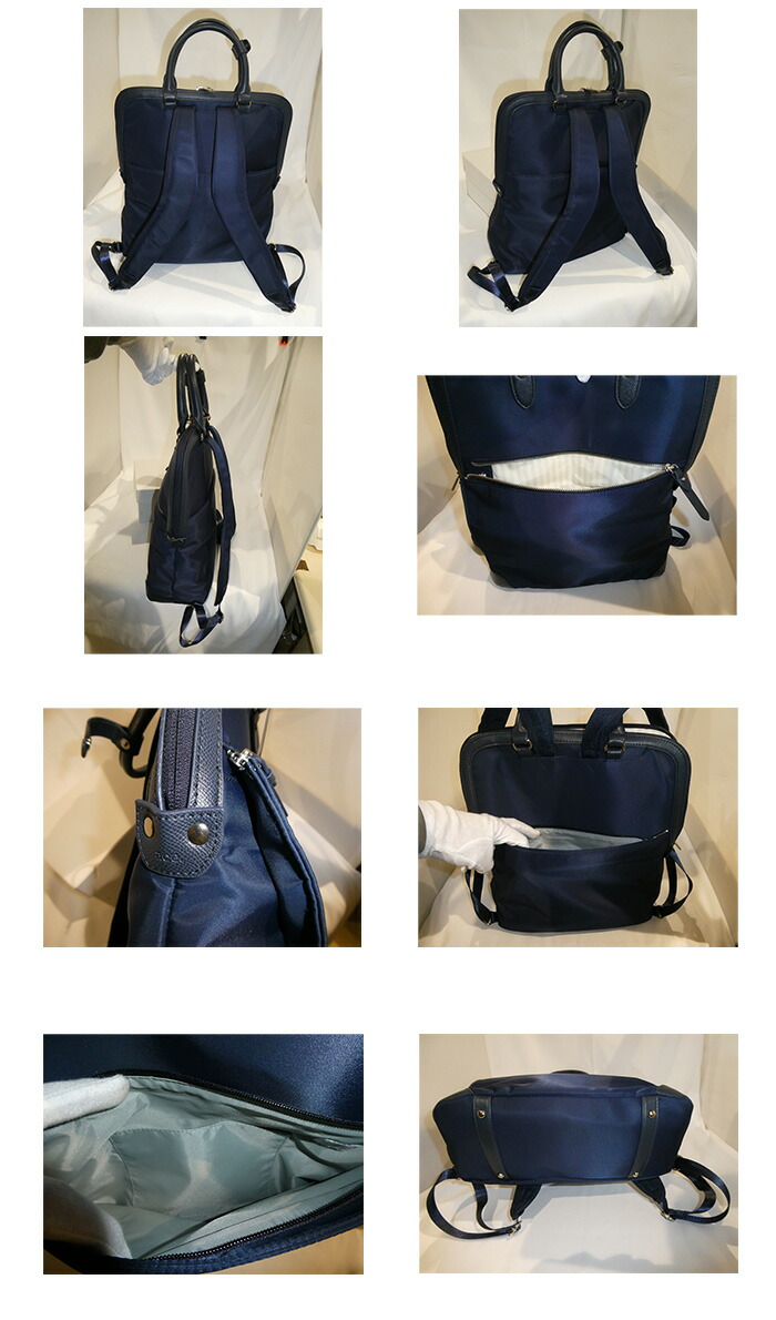 ace. GENE LABEL エース ジーン エルビーサック2 リュックサック 14.0 