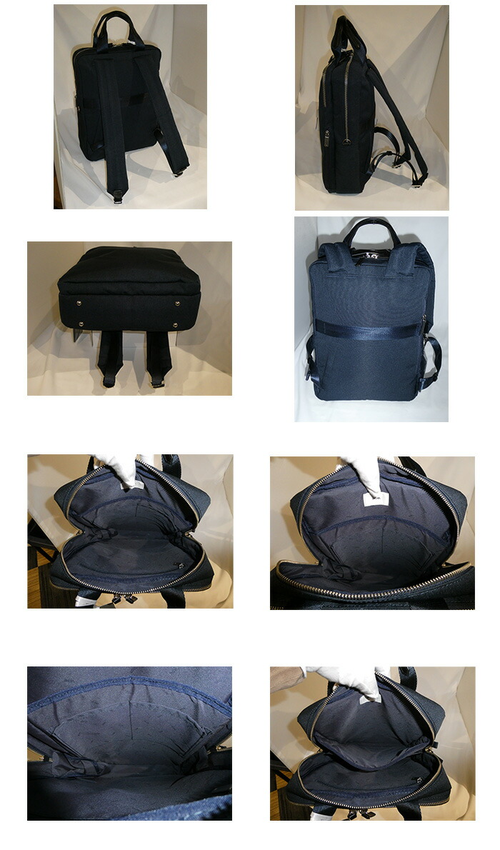 ace.／エース スリファム ヘザー2 ビジネスリュック ネイビー ace. GENE LABEL エースジーン スリファム ヘザー2 ビジネスリュック