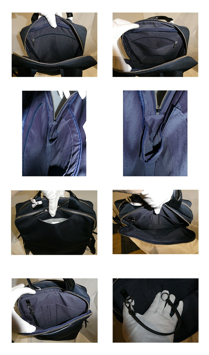 ace.／エース スリファム ヘザー2 ビジネスリュック ネイビー ace. GENE LABEL エースジーン スリファム ヘザー2 ビジネスリュック
