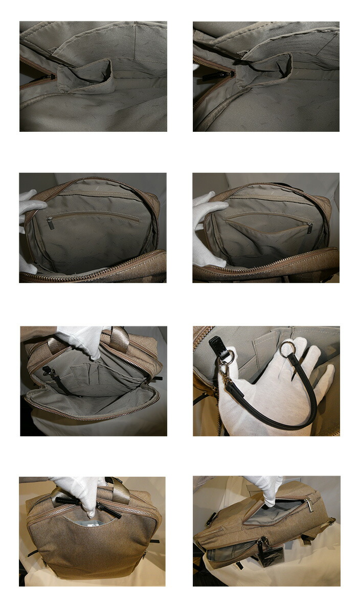 ace. GENE LABEL エースジーン スリファム ヘザー2 ビジネスリュック