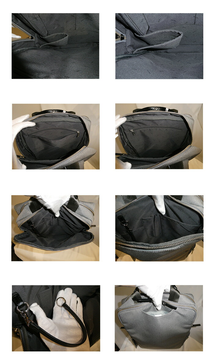 ace. GENE LABEL エースジーン スリファム ヘザー2 ビジネスリュック