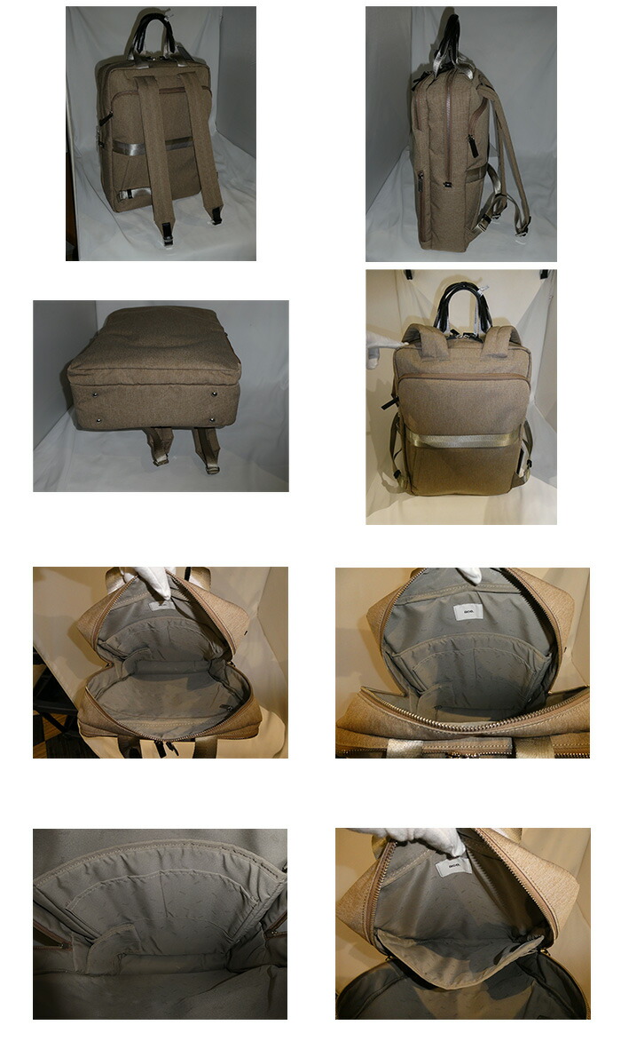 ace. GENE LABEL エースジーン スリファム ヘザー2 ビジネスリュック