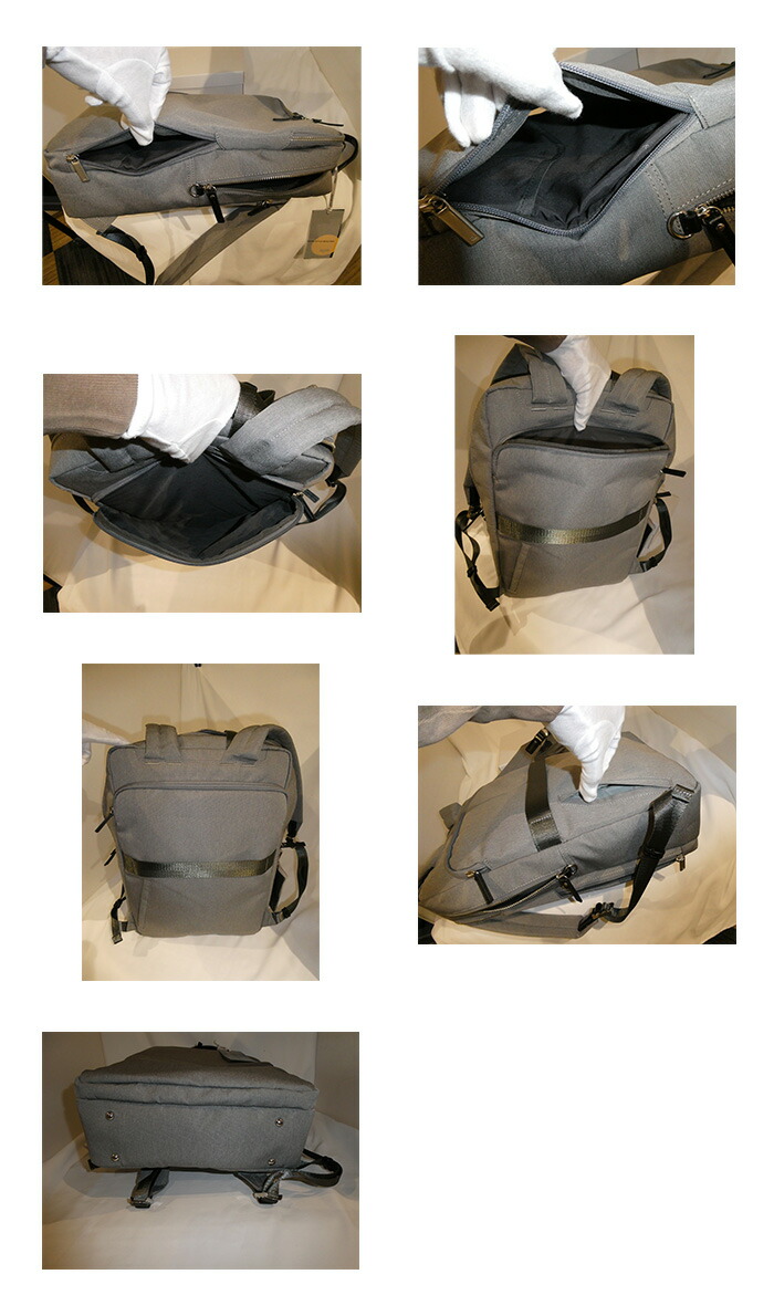 ace. GENE LABEL エースジーン スリファム ヘザー2 ビジネスリュック