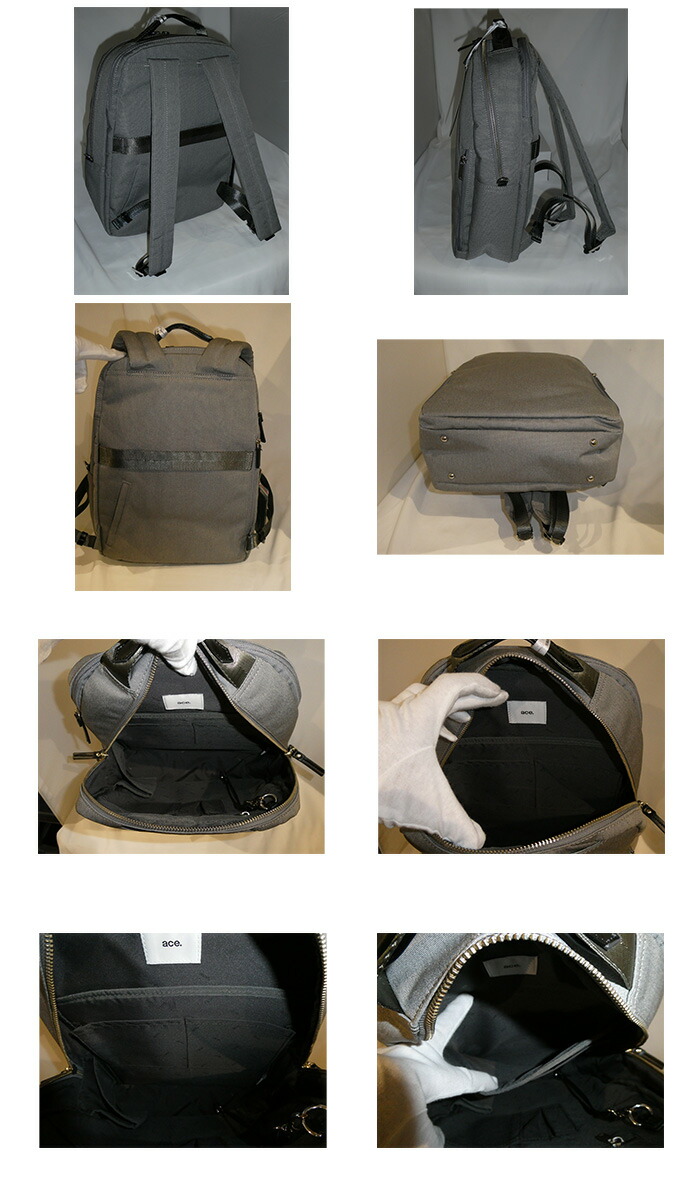 ace. GENE LABEL エースジーン スリファム ヘザー2 ビジネスリュック