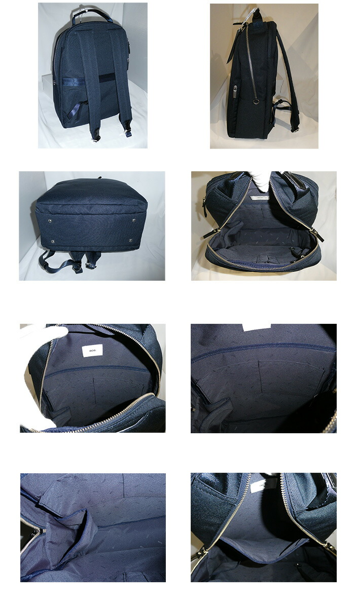 ace. GENE LABEL エースジーン スリファム ヘザー2 ビジネスリュック