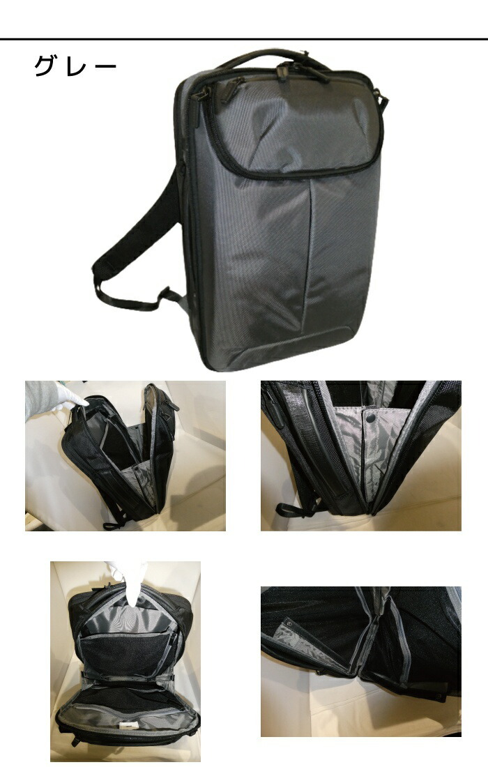 ace. GENE LABEL エース ジーン デュアルポーズ A4ファイル 15.6インチ