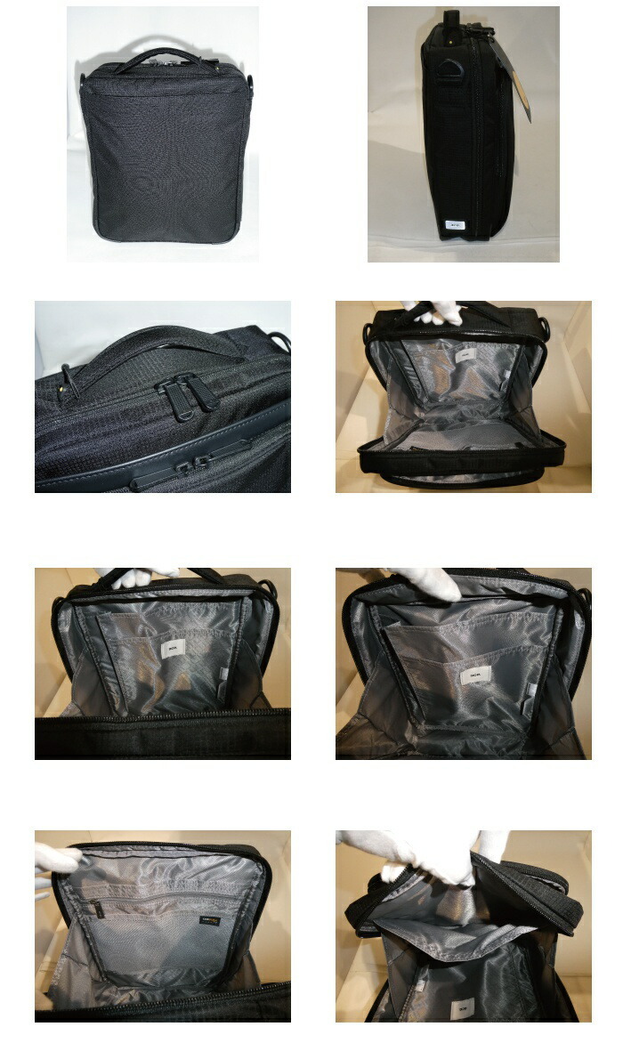 ace. GENE LABEL エース ジーン フレックスライト フィット B5ノート