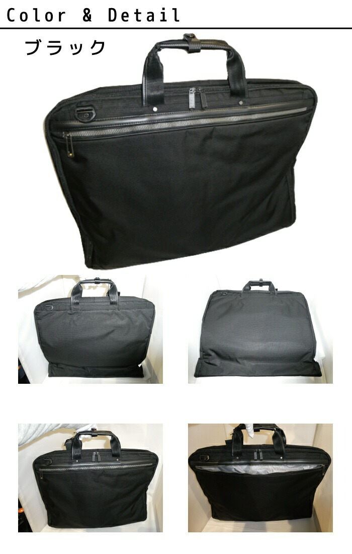 ace. GENE LABEL エース ジーン フレックスライト フィット