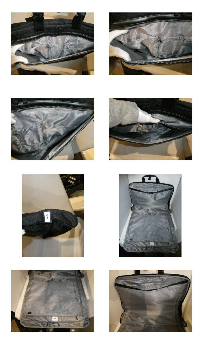 aayaページ 楽天市場】【エース公式】ガーメントケース スーツカバー エース