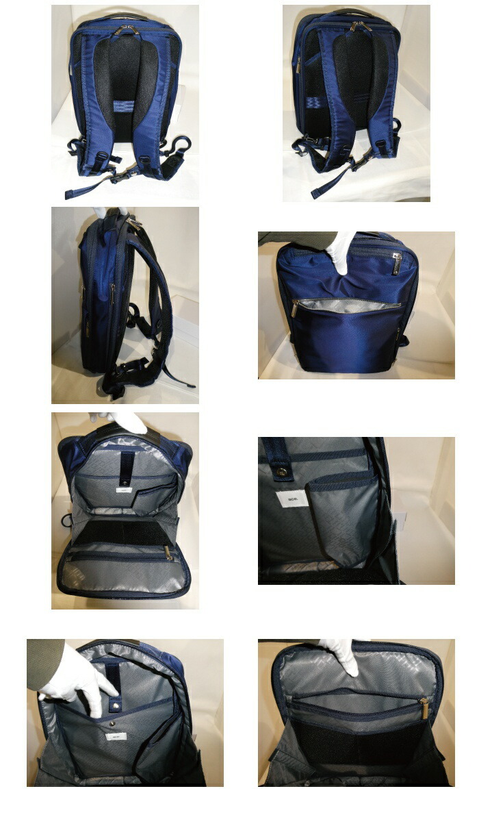 ace. GENE LABEL エース ジーン ガジェタブル ビジネスリュック バック