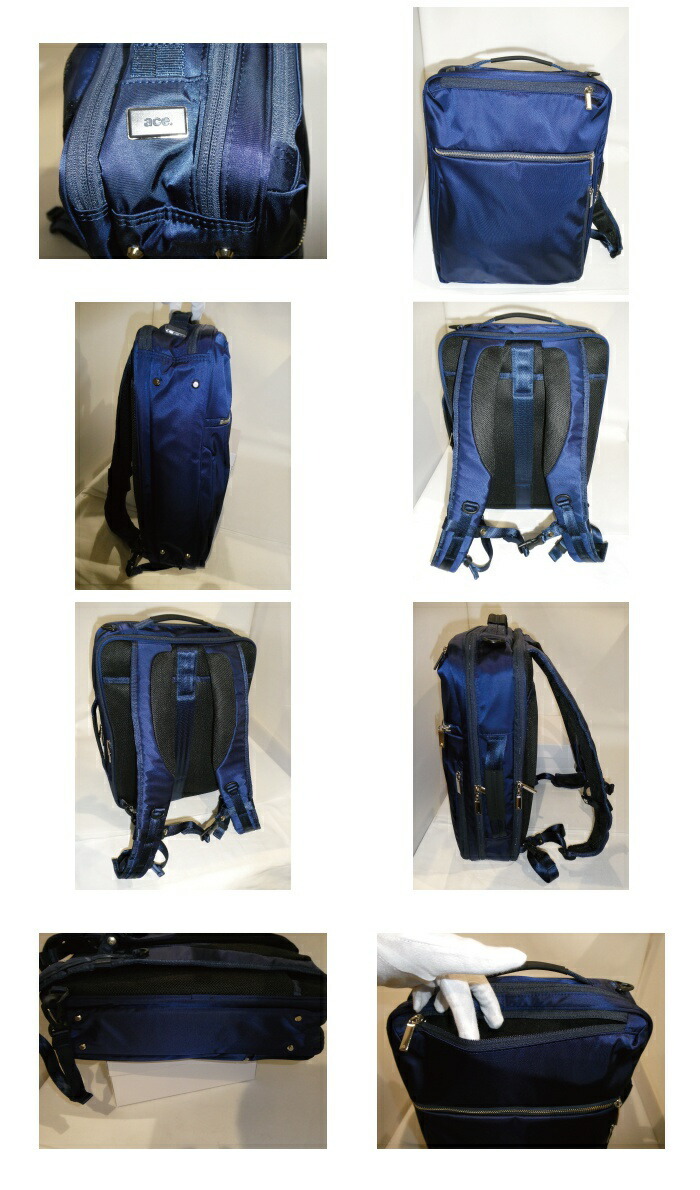 【美品】ace.GENE ガジェタブル　ビジネスリュック3way エース ジーン ビジネスバッグ メンズ 50代 40代 3WAY ビジネス
