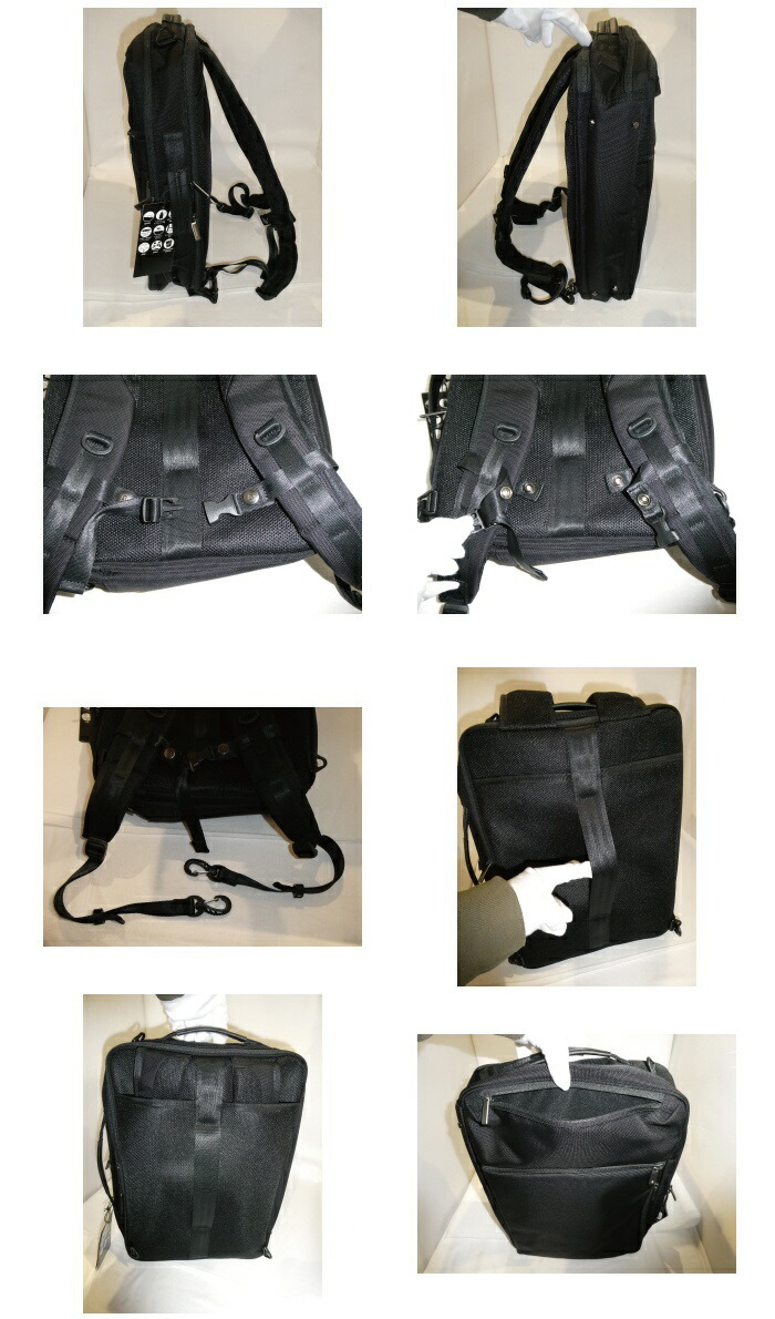 送料無料 エースジーン(ace. GENE LABEL) ガジェタブルCB 62364 3WAY ビジネスリュック バックパック 14L B4ファイル 15インチPC対応 ( リュック ace エース キャリーオン ビジネスバッグ バック バッグ リュックサック 通勤カバン 通勤バッグ ) ace. GENE LABEL エース ジーン ガジェタブル CB 3WAY 14リットル B4