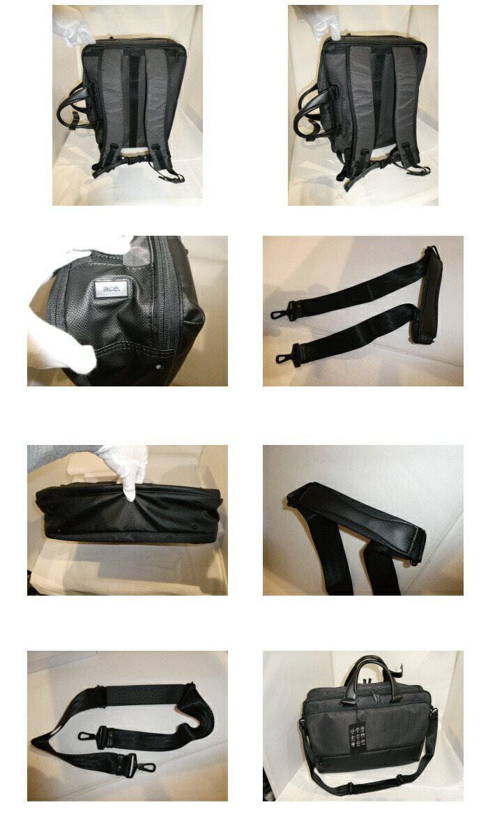 ace. GENE LABEL エース ジーン コンビライト 3WAYバッグ 2気室