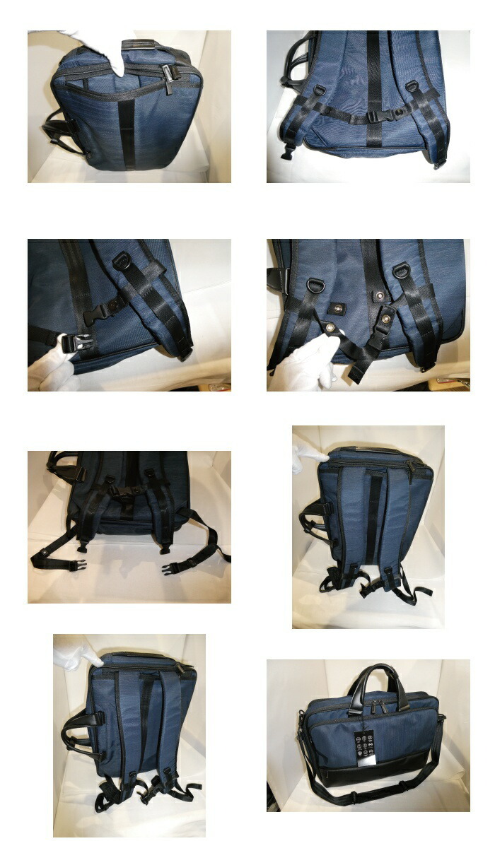 ace. GENE LABEL エース ジーン コンビライト 3WAYバッグ 2気室／B4 PC