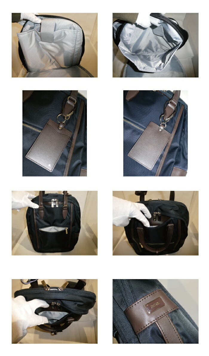 ace. GENE LABEL エース ジーン ビエナ2 リュック レディースビジネス