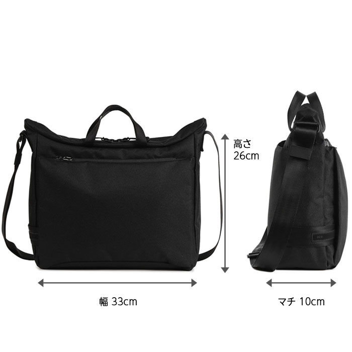 ace.GENE ACE.GENE エース acegene エースジーン ホバーライト2 ショルダーバッグ 舟形 67620 ace63 aceg-67620_n12.jpg