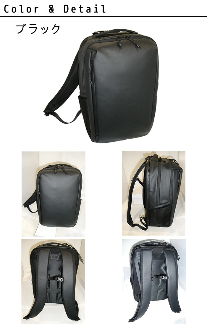 ace. GENE LABEL ace.GENE エースジーン Tコミューター リュック
