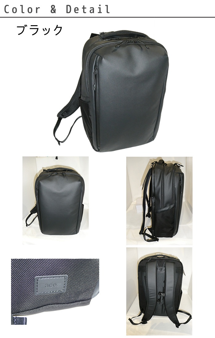 ace. GENE LABEL ace.GENE エースジーン Tコミューター リュック