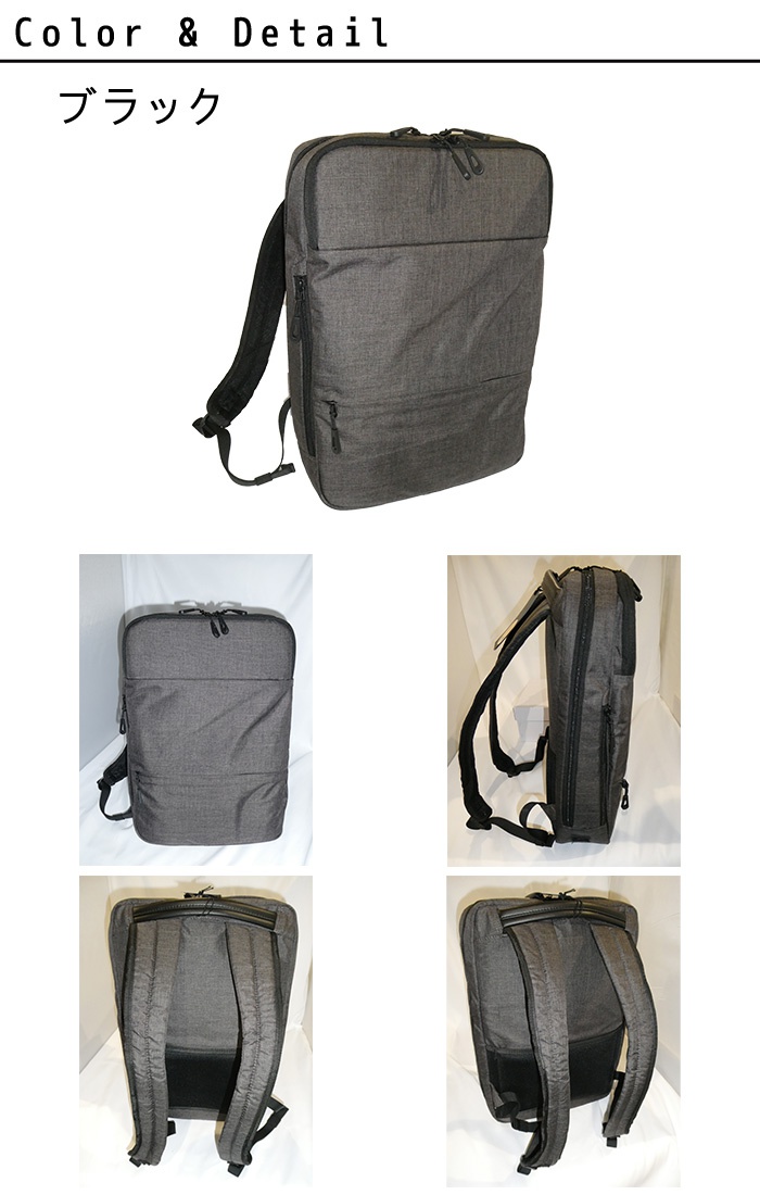 ace. GENE LABEL ace.GENE エースジーン フロンパックR リュック