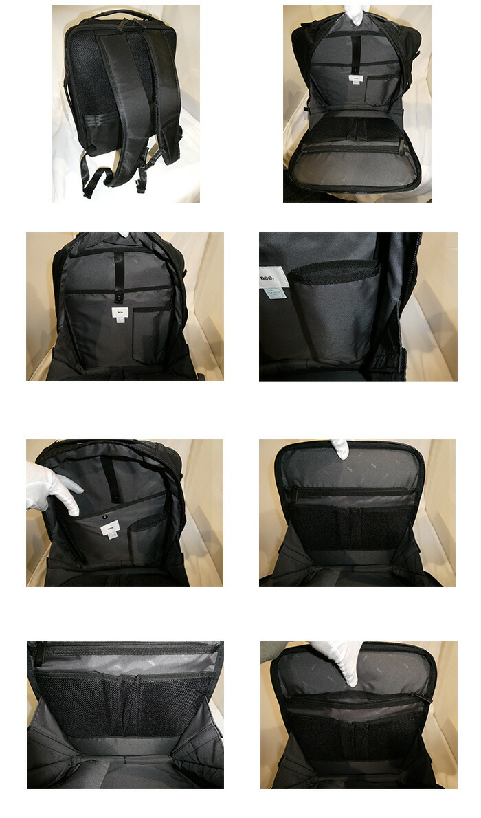 ace. GENE LABEL エース ジーン ガジェタブルR リュック 14リットル A4