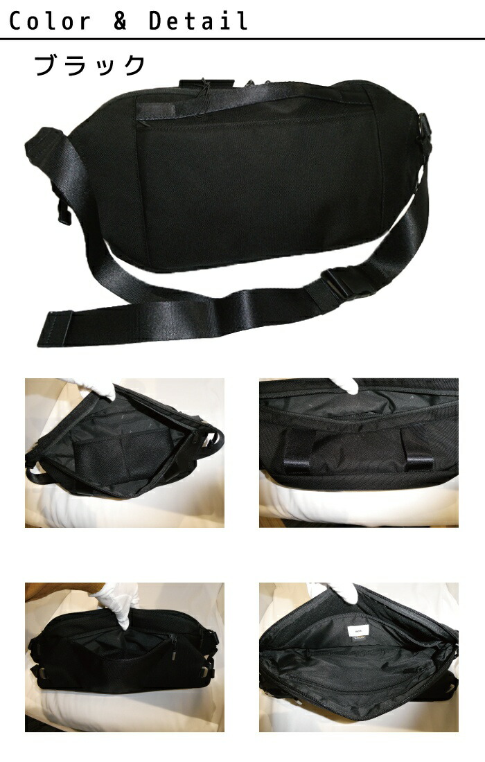 ace.GENE ACE.GENE エース acegene エースジーン クロスリングCB コーデュラバリスティック スリングバッグ Mサイズ 68022 ace63 ace. GENE エース ジーン クロスリングCB コーデュラバリスティック