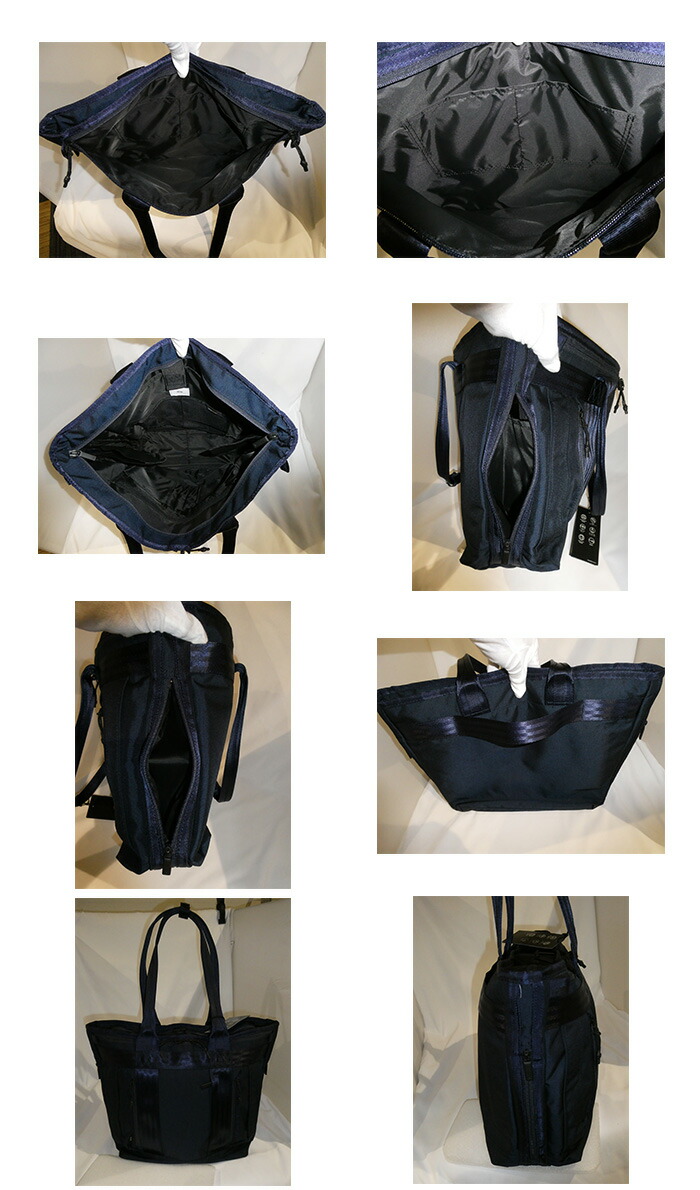 ace. GENE LABEL エースジーン デュラムーブ 68131 トートバッグ 13.3