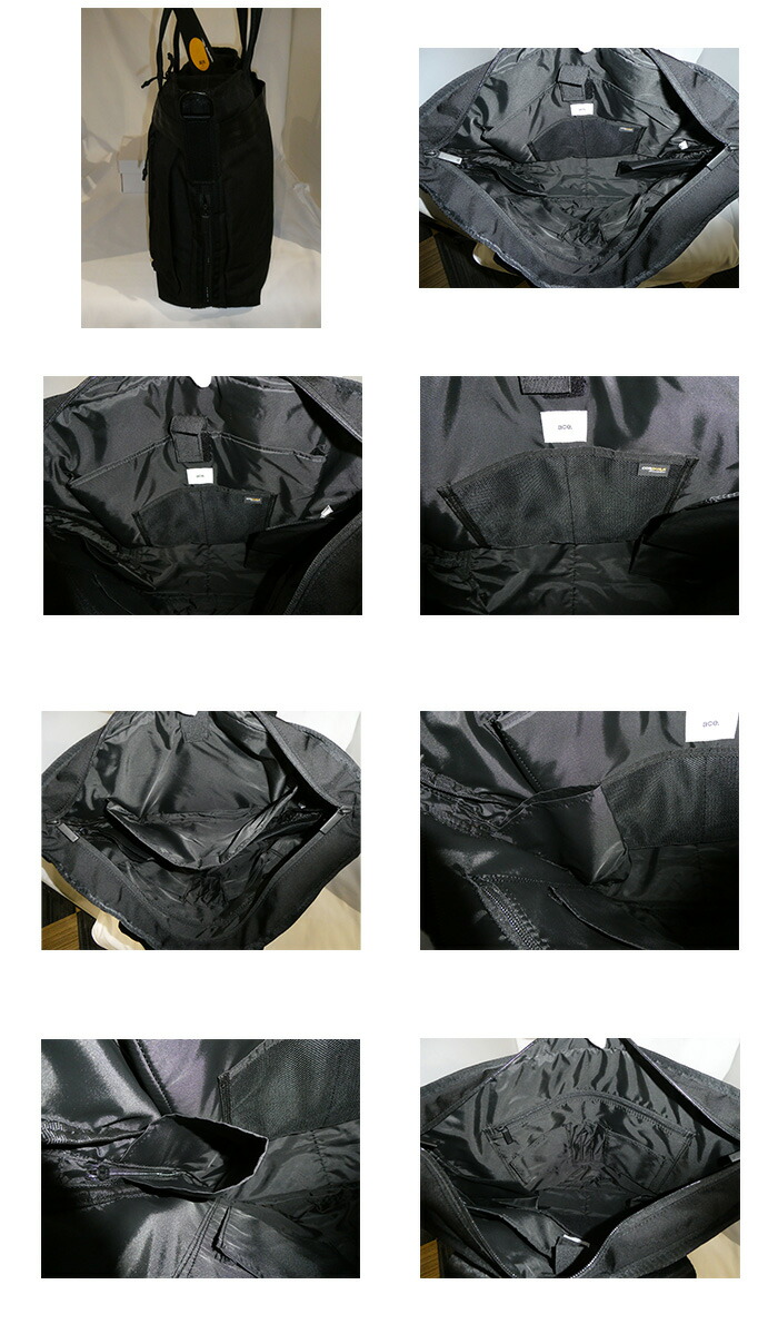 ace. GENE LABEL エースジーン デュラムーブ 68132 トートバッグ 14.0