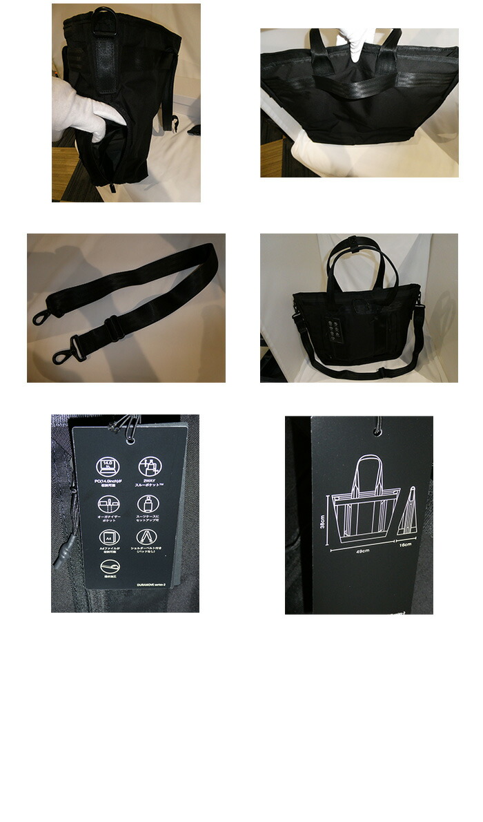 ace. GENE LABEL エースジーン デュラムーブ 68132 トートバッグ 14.0