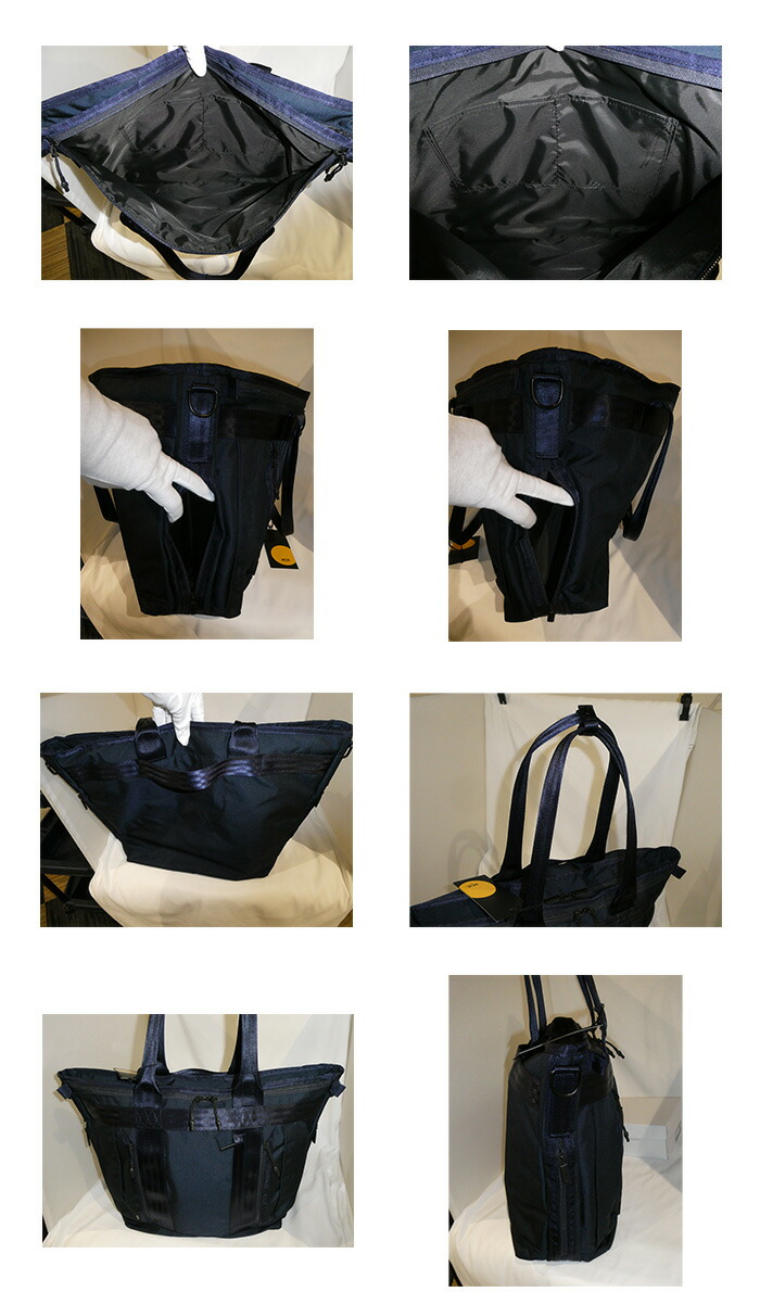 ace. GENE LABEL エースジーン デュラムーブ 68132 トートバッグ 14.0