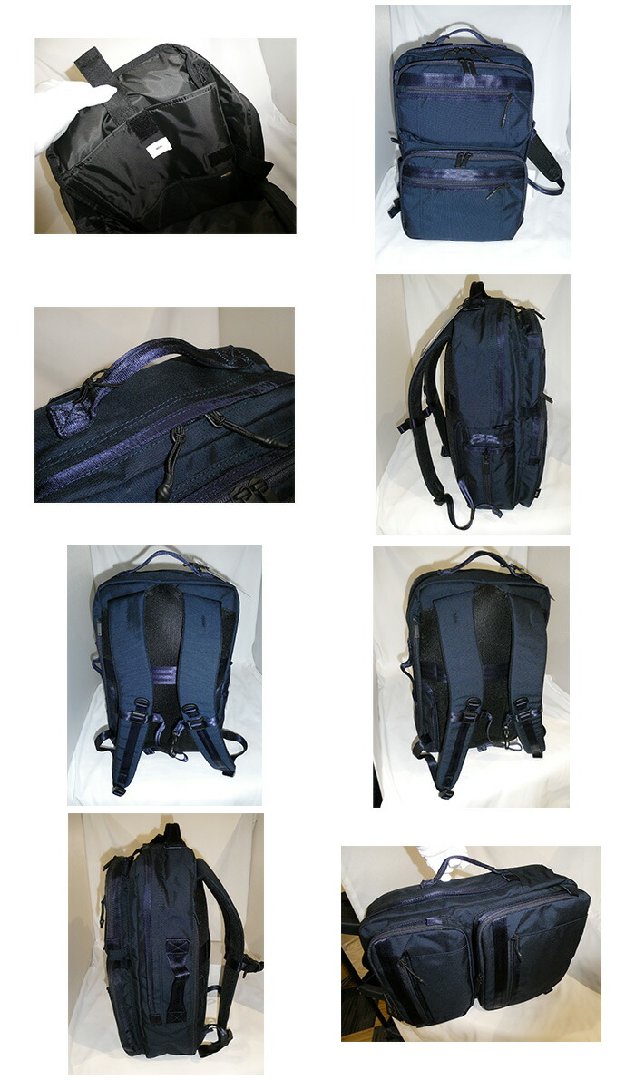 ace. GENE LABEL エースジーン デュラムーブ 68133 ビジネスリュック