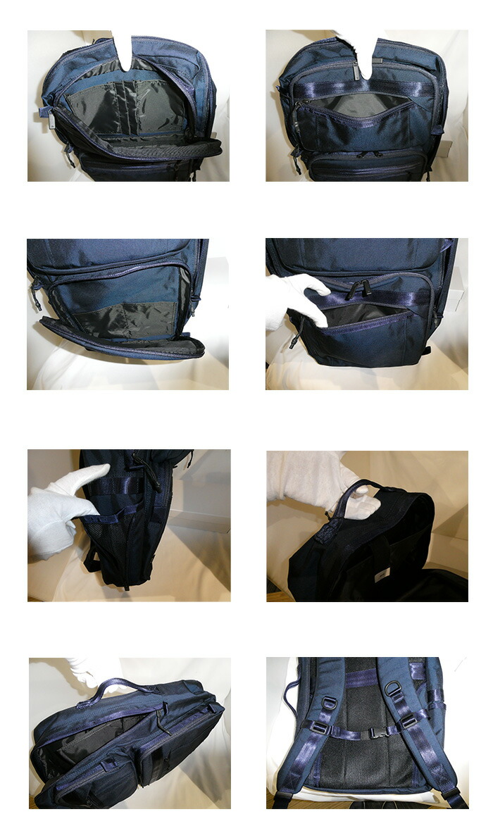 【美品】エースジーン ビジネスリュック デュラムーブ 楽天市場】【ノベルティ特典】 エースジーン デュラムーブ