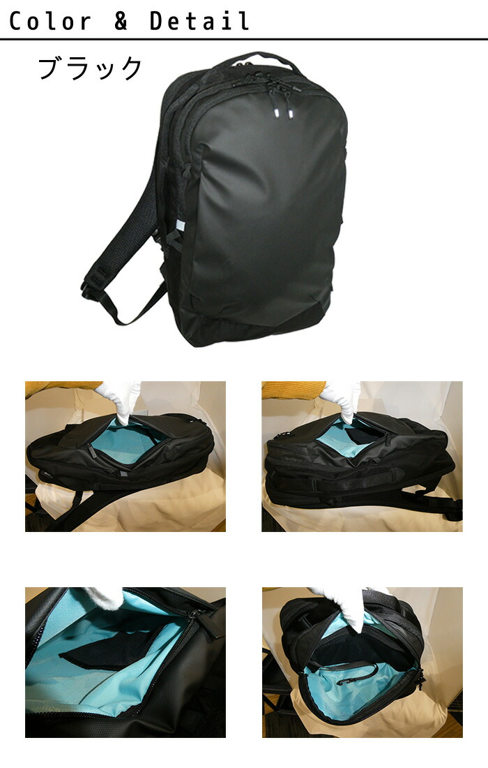 ace. GENE ace.GENE ACE.GENE acegene エース ジーン エースジーン ラグレンティス リュック バックパック A4ファイル／14.0インチPC対応 68321 ace63 ace. GENE LABEL ace.GENE エースジーン ラグレンティス リュック