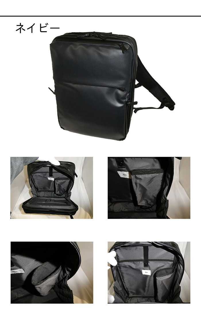 ace. GENE ace.GENE ACE.GENE acegene エースジーン エース ジーン ガジエタブルWR2 ビジネスリュック A4サイズ 13.3インチ 11L 68661 ace63 ace. GENE ace.GENE ACE.GENE acegene エースジーン エース ジーン