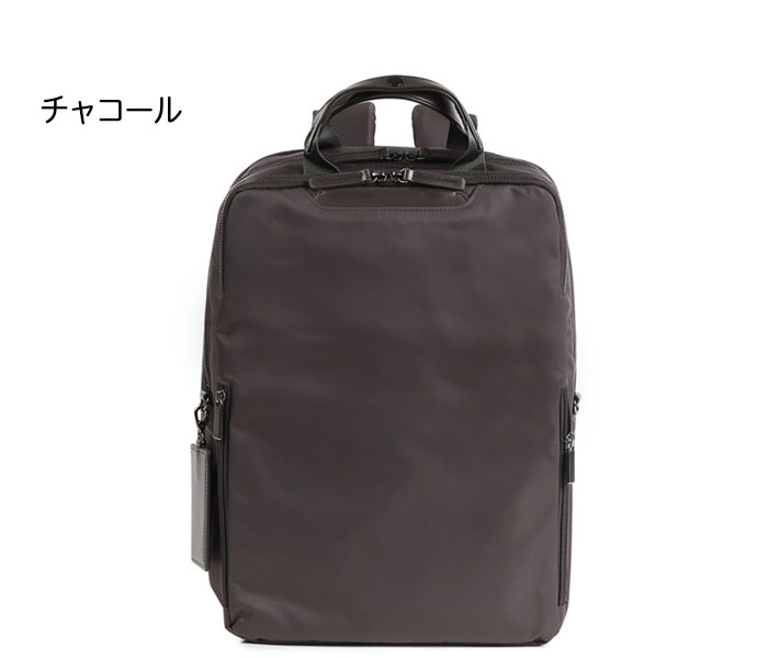 【新品・未使用】ace.／エキスパンド ビジネスリュック ace.GENE ACE.GENE エース acegene エースジーン フィッテム ビジネス