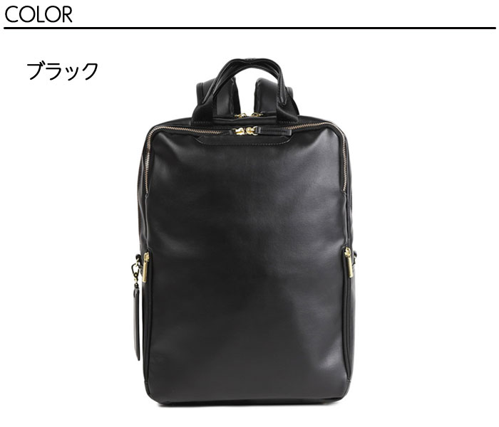 ace.GENE ACE.GENE エース acegene エースジーン フィッテムクラス
