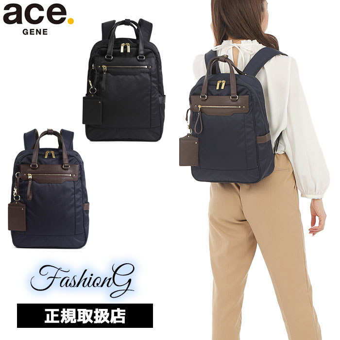 ace.GENE ACE.GENE エース acegene エースジーン ビエナ3
