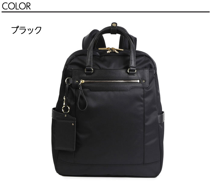 ace.GENE ACE.GENE エース acegene エースジーン ビエナ3 リュックサック 2気室 レディースビジネス A4 14.0インチサイズ 68705 ace63 ace.GENE ACE.GENE エース acegene エースジーン ビエナ3 リュック