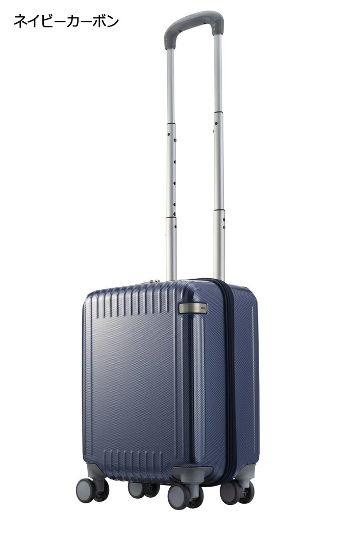ace.／エース パリセイド3-Z スーツケース ネイビーカーボン 32L ace. TOKYO LABEL ace.TOKYO エーストーキョー Palisades3-Z