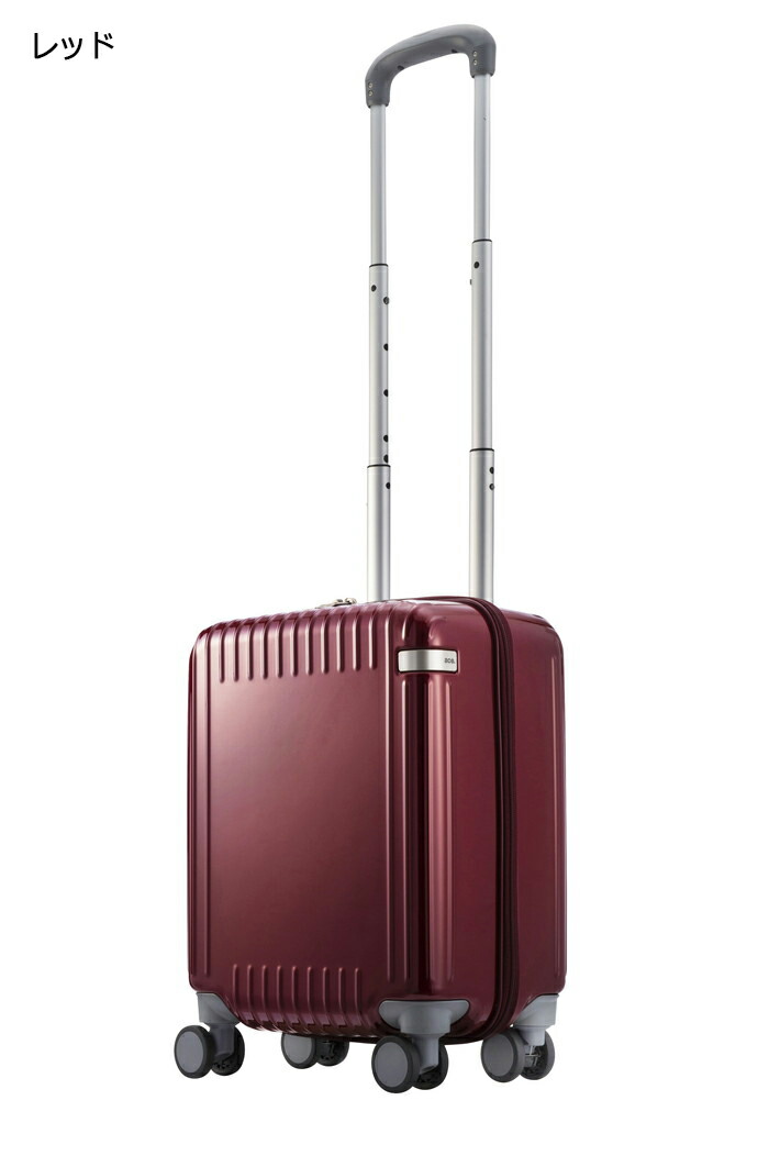 ace.／エース パリセイド3-Z スーツケース ネイビーカーボン 32L ace. エース公式 スーツケース 機内持ち込み 旅行用品 ss エース