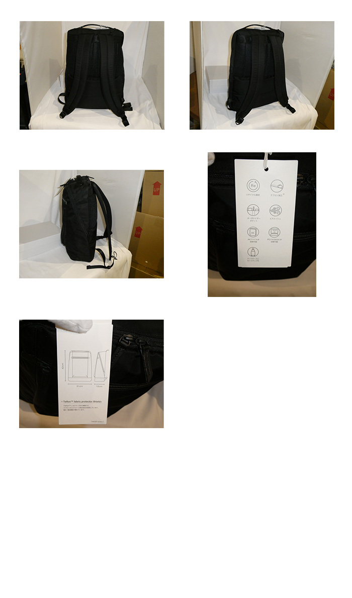 ace. TOKYO エース トーキョーレーベル タクシージ 68643 : 河村百貨店